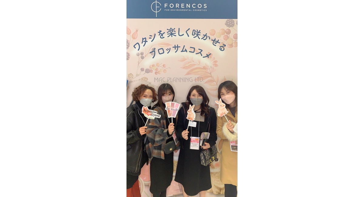 TWICE展示会
